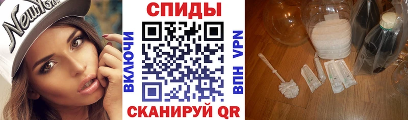 Амфетамин Premium  как найти   Шарья 