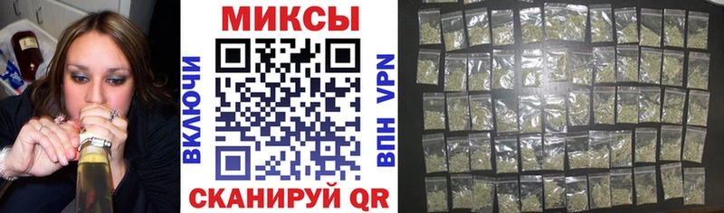 продажа наркотиков  Шарья  Бутират оксана 
