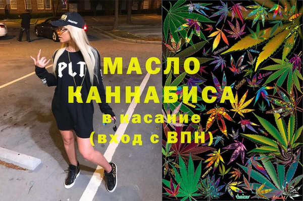 кокс Балабаново