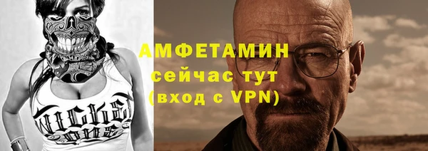 гашик Балахна
