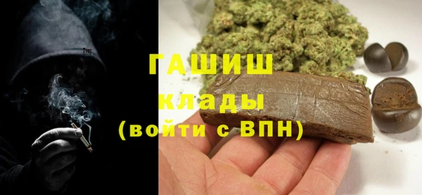 кокс Балабаново