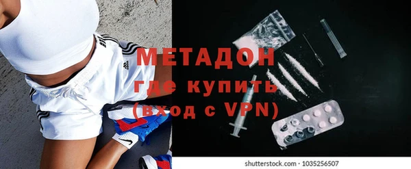 синтетический гашиш Баксан