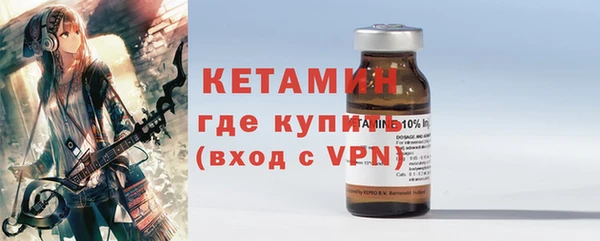 кокс Балабаново