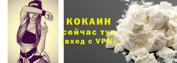 синтетический гашиш Баксан