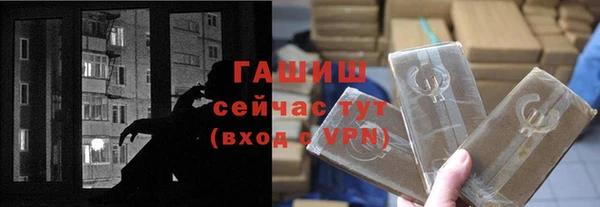 кокс Балабаново