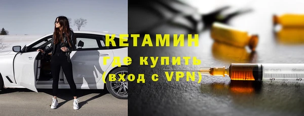 синтетический гашиш Баксан