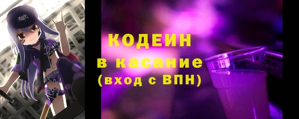кокс Балабаново