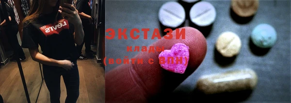 кокс Балабаново
