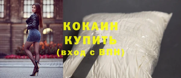 синтетический гашиш Баксан