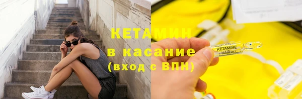 кокс Балабаново
