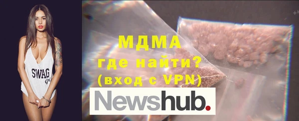 синтетический гашиш Баксан