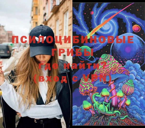 синтетический гашиш Баксан