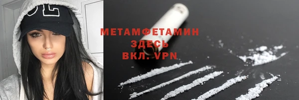 кокс Балабаново