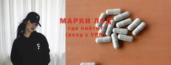 синтетический гашиш Баксан