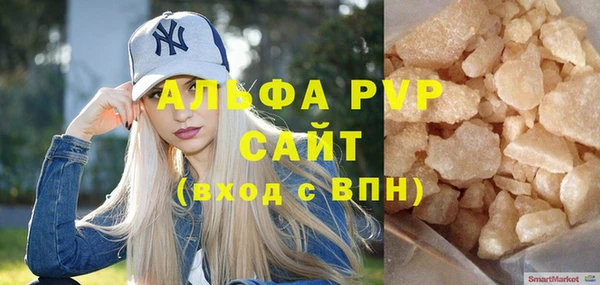 кокс Балабаново
