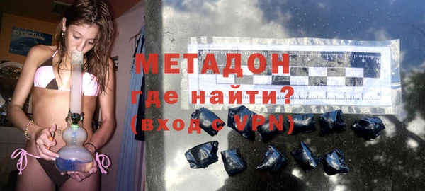 гашик Балахна