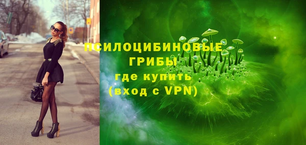 кокс Балабаново