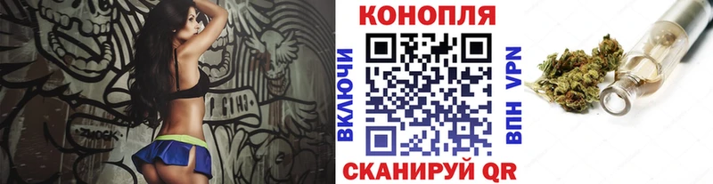ОМГ ОМГ онион  Шарья  Бошки Шишки Amnesia  наркошоп 
